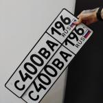 Красивый гос номер С400ВА 196