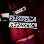 Красивый гос номер Х324ХХ 66