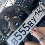 Красивый гос номер В555ВУ 142