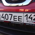 Красивый гос номер Е407ЕЕ 142
