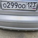Красивый гос номер О299ОО 123