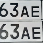 Красивый гос номер В763АЕ 763