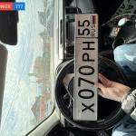 Красивый гос номер Х070РН 55