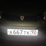 Красивый гос номер А667ТК 92
