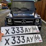 Красивый гос номер Х333АУ 66