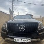 Красивый гос номер А001КМ 89