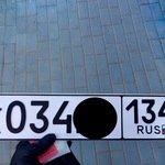Красивый гос номер К034ЕР 134
