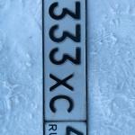 Красивый гос номер Х333ХС 42
