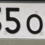 Красивый гос номер М535ОО 27