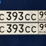 Красивый гос номер С393СС 99