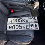 Красивый гос номер Н005КЕ 196