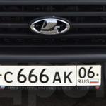 Красивый гос номер С666АК 06