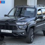 Красивый гос номер В800ОС 93
