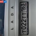Красивый гос номер Т022ТТ 163
