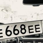 Красивый гос номер Е668ЕЕ 96