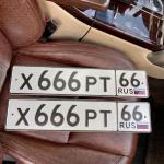 Красивый гос номер Х666РТ 66