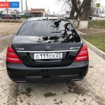 Красивый гос номер О111СХ 23