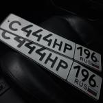 Красивый гос номер С444НР 196