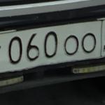 Красивый гос номер Т060ОО 69