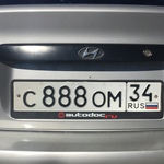 Красивый гос номер С888ОМ 34