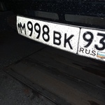 Красивый гос номер М998ВК 93