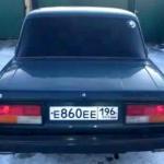 Красивый гос номер Е860ЕЕ 196