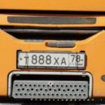 Красивый гос номер Т888ХА 78