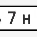 Красивый гос номер Н567НН 40