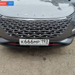 Красивый гос номер К666МР 193