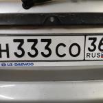 Красивый гос номер С333СО 36