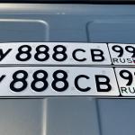 Красивый гос номер У888СВ 99
