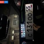 Красивый гос номер С131ОО 55