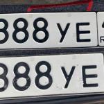 Красивый гос номер А888УЕ 42