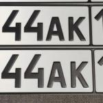 Красивый гос номер Е444АК 124