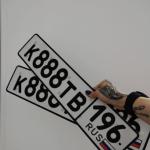 Красивый гос номер К888ТВ 196