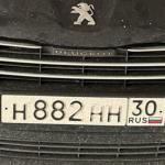 Красивый гос номер Н882НН 30