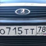Красивый гос номер О715ТТ 78
