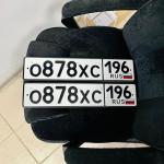 Красивый гос номер О878ХС 196