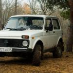 Красивый гос номер Е777ХО 64