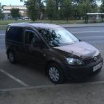 Красивый гос номер С911КМ 750
