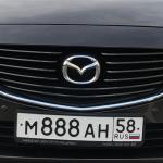 Красивый гос номер М888АН  ** 
        