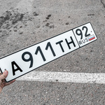 Красивый гос номер А911ТН 92