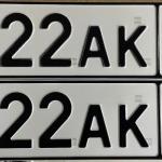 Красивый гос номер Х222АК 196