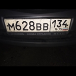 Красивый гос номер М628ВВ 134