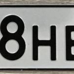 Красивый гос номер Е888НВ 716