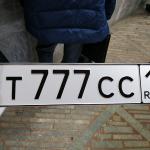 Красивый гос номер Т777СС 18