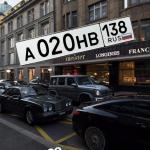 Красивый гос номер А020НВ 138