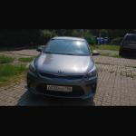 Красивый гос номер О030НО 196