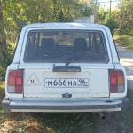 Красивый гос номер М666НА 96