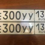 Красивый гос номер Е300УУ 134